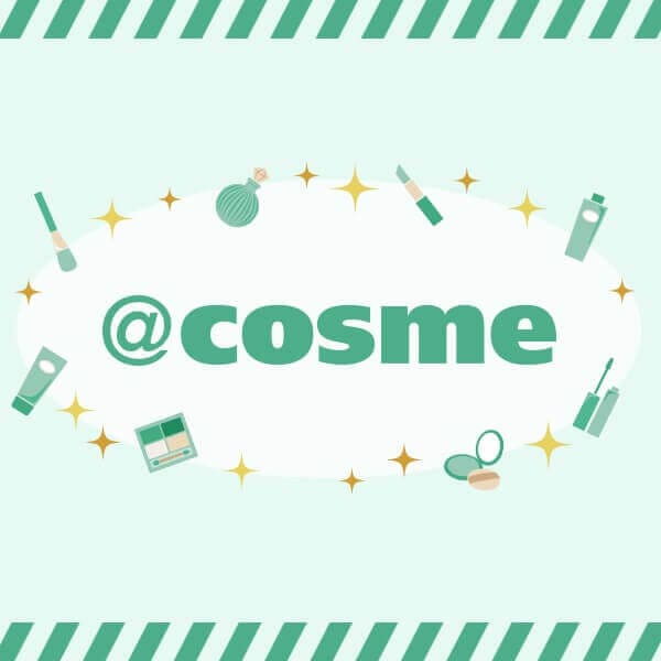 アットコスメ（@cosme）でのもぎたて生スムージーの値段・価格はいくら？