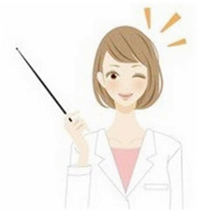 解説