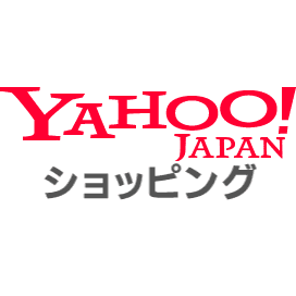 Yahoo!ショッピングでのもぎたて生スムージーの値段・価格はいくら？